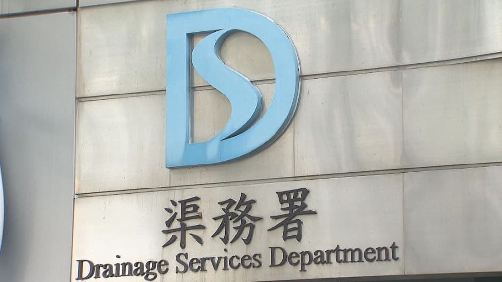 渠務署(工地安全 ELV)