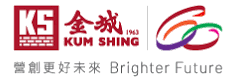 Kum Shing logo